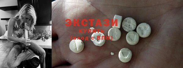 COCAINE Баксан